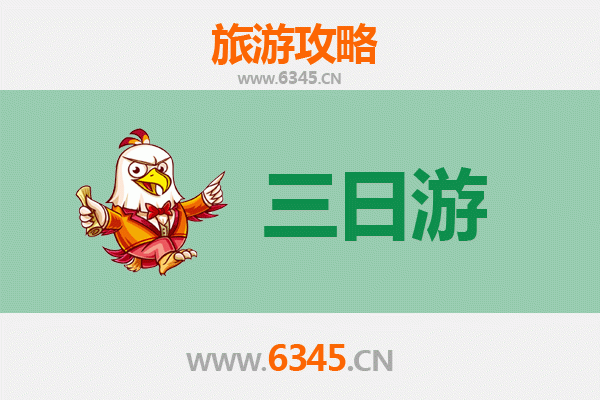 常州戚墅堰三日游攻略：运河古韵与工业风情的完美融合
