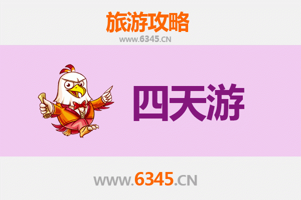 常州戚墅堰四天三夜深度游攻略：运河古镇与美食文化之旅