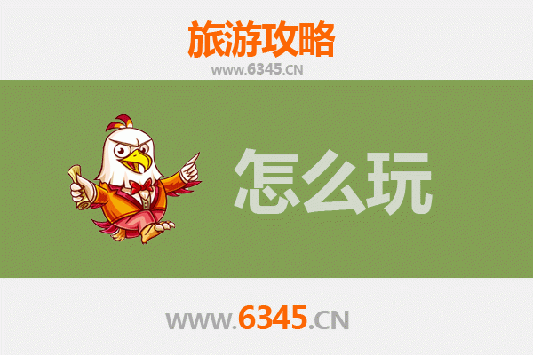 节假日玩转常州戚墅堰：古镇风情与美食探秘全攻略