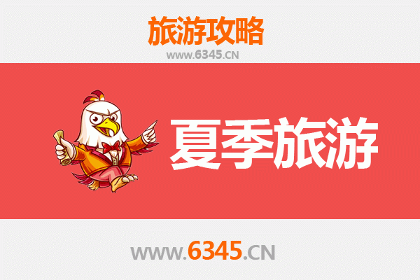 常州戚墅堰夏季旅游攻略：运河古镇的清凉之旅